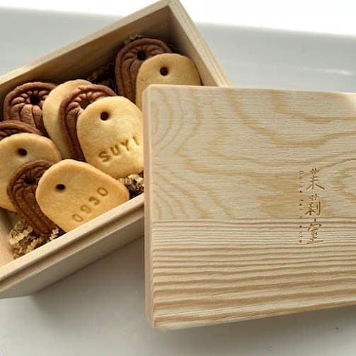 收涎禮盒 可麗露組